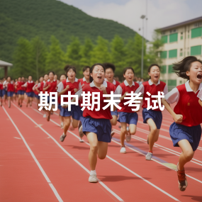 位图备份