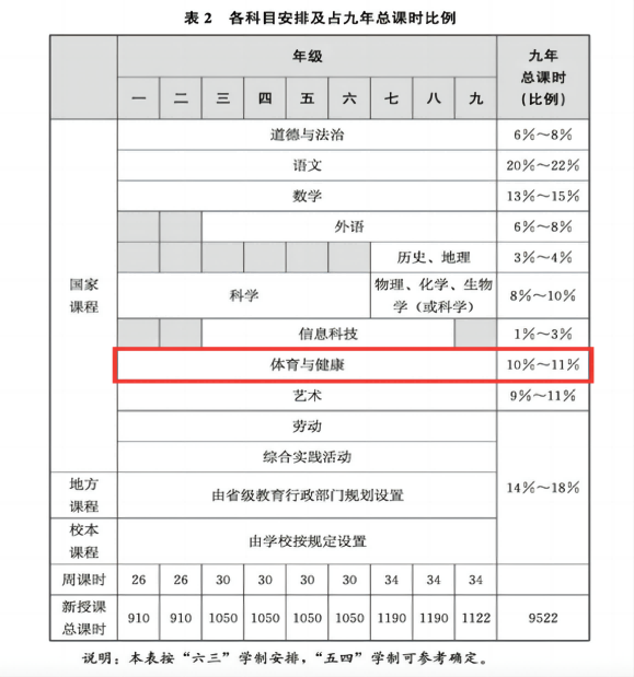内容页图片2